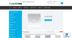 Desktop Screenshot of lispring.com